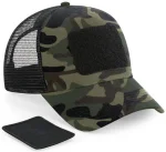 Jungle Camo